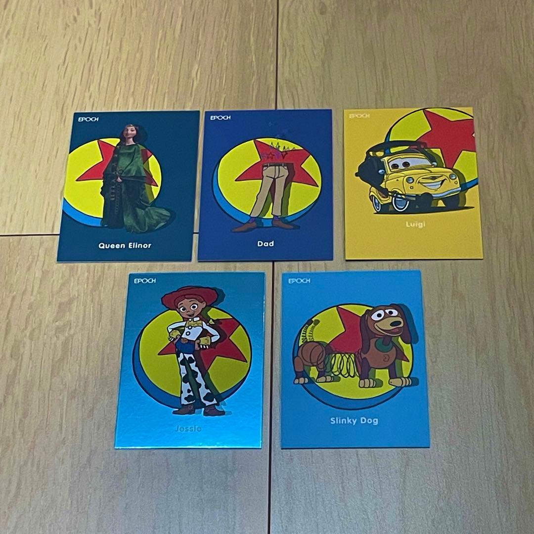 2025 EPOCH コレクションカード ピクサー - メルカリ