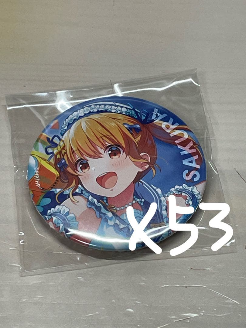 DOLY PRIDE川咲さくら 缶バッジ 53個セット