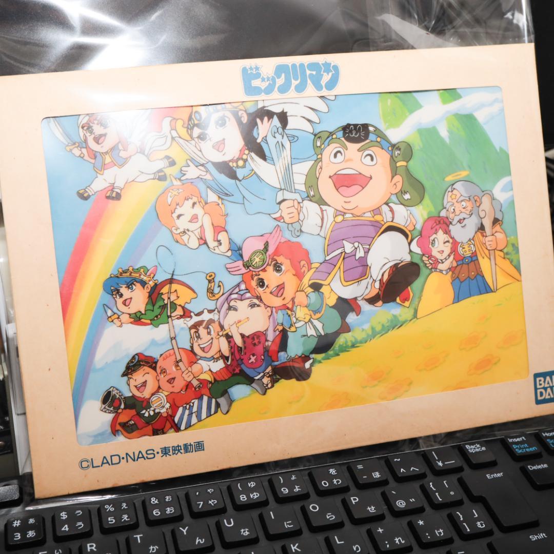 【当時物】旧ビックリマンシール セル画 東映動画