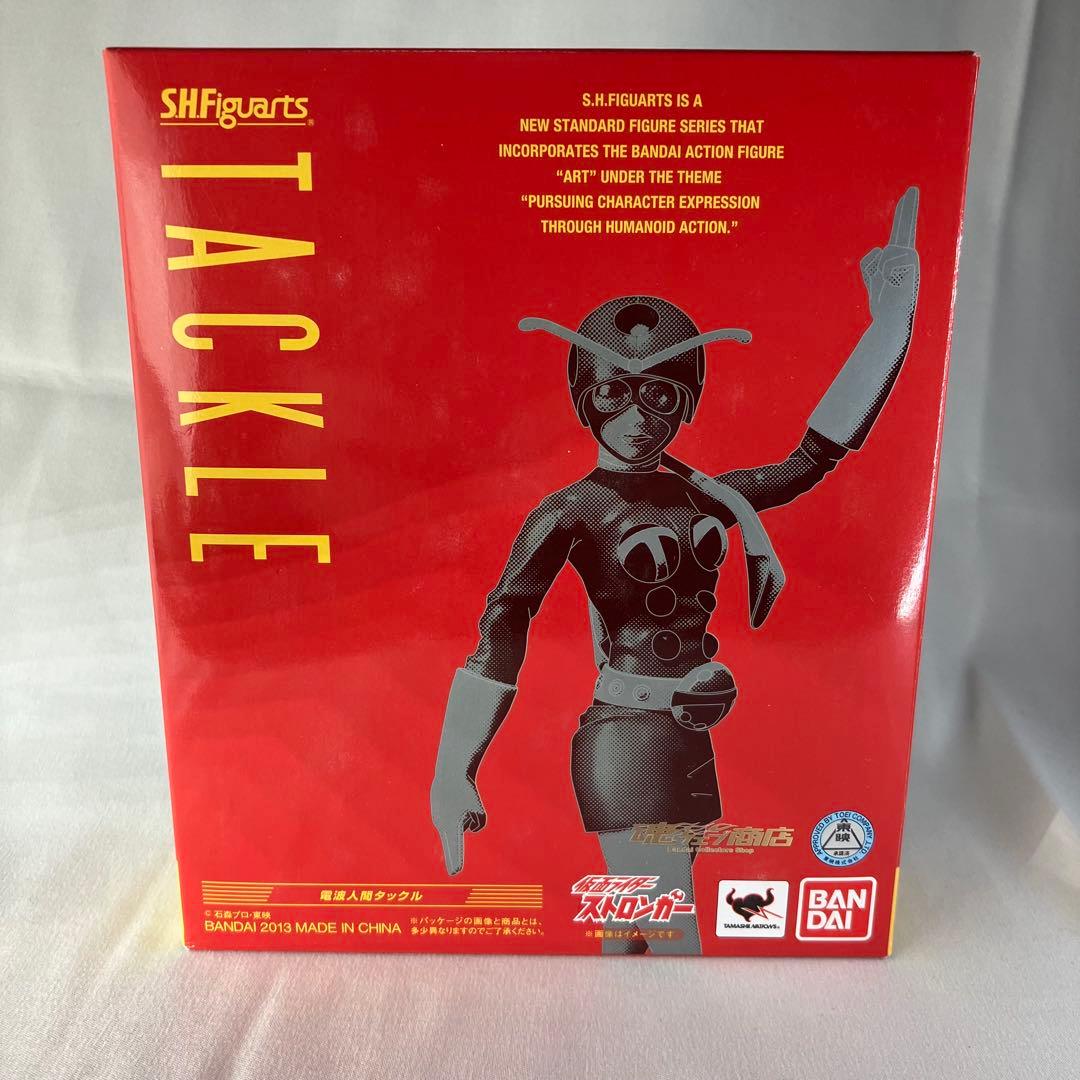 S.H.Figuarts 仮面ライダーストロンガー　電波人間タックル