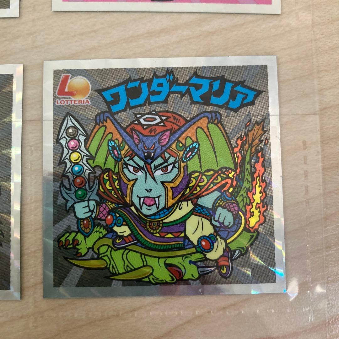 超希少】ビックリマンシール【ロッテリア限定 全15種】【シークレット