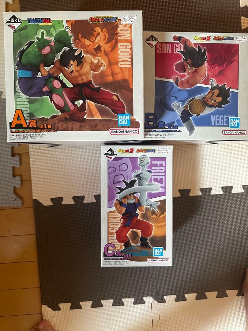 ドラゴンボール一番くじ　Neokyo公式アカウント10