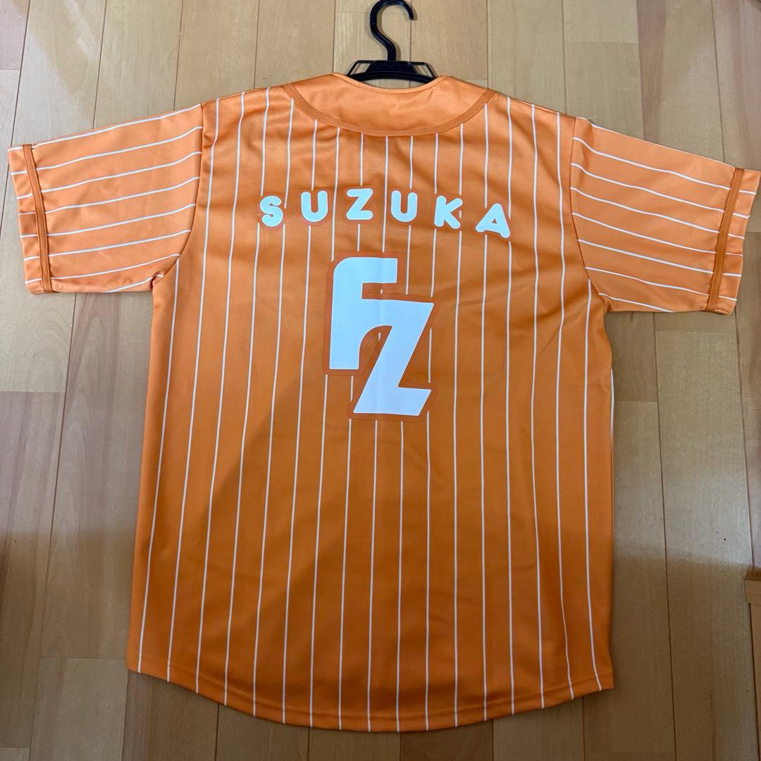 FRUITSZIPPER 鎮西寿々歌 推しアピユニフォーム - メルカリ