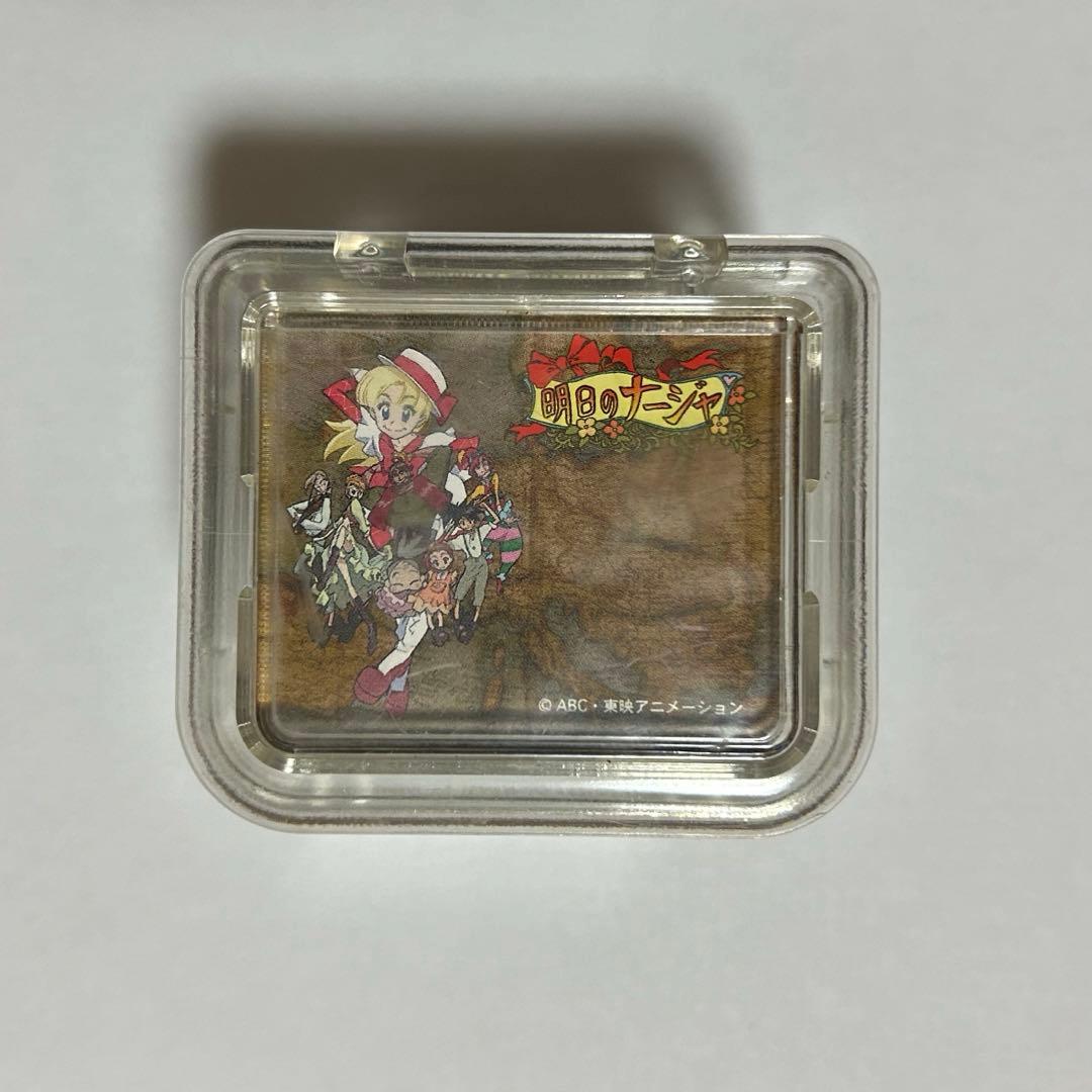 明日のナージャ　オルゴール　非売品　本田美奈子　当選品