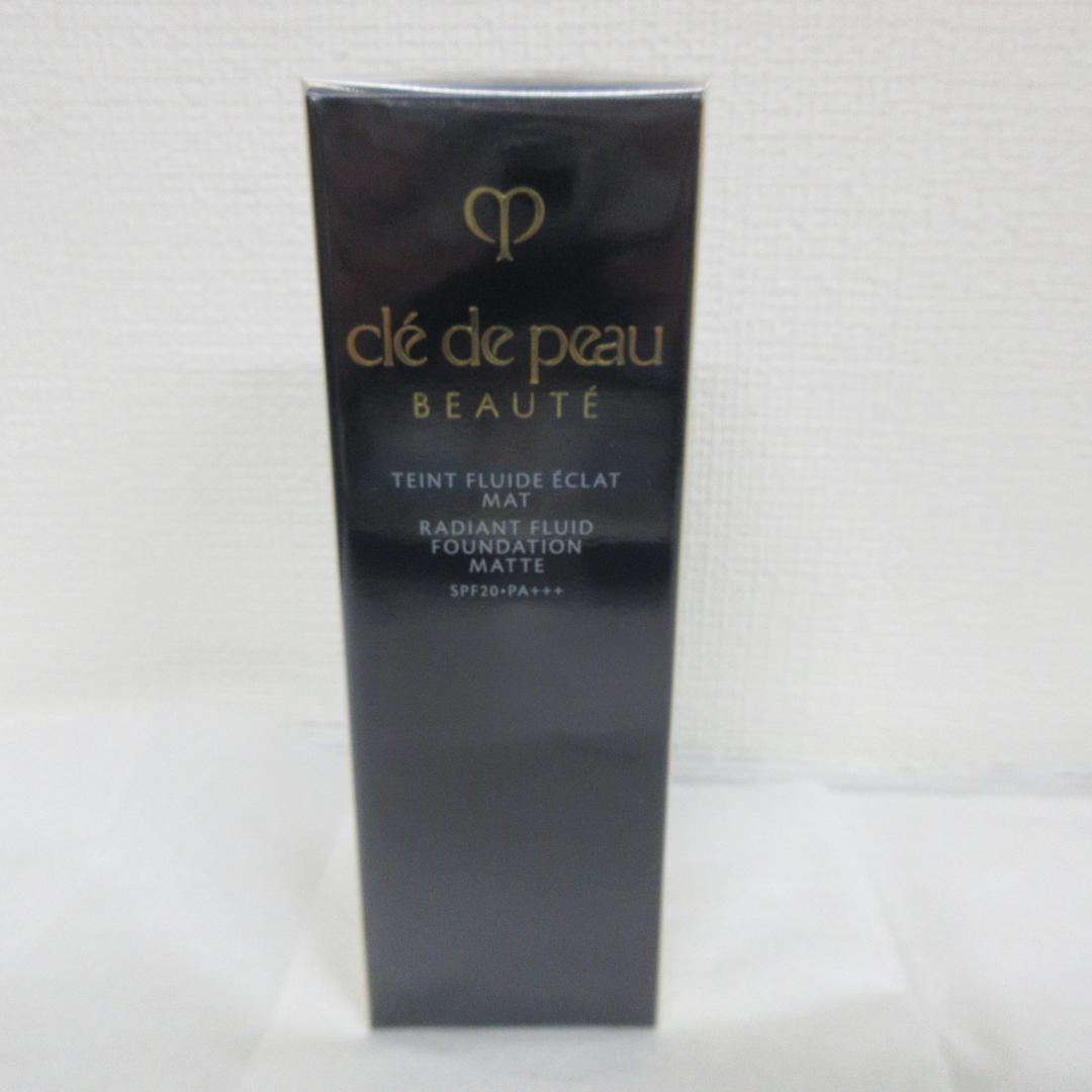 クレ・ド・ポー ボーテ タンフリュイドエクラ マット オークル00 クレ・ド・ポー ボーテ / タンフリュイドエクラ マット ピンクオークル