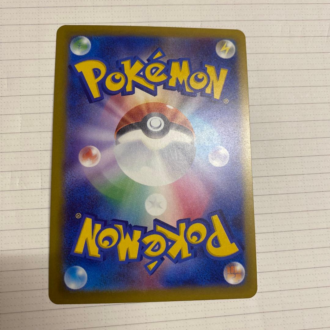 メガゲンガーex 350 HP トレーディングカード - メルカリ