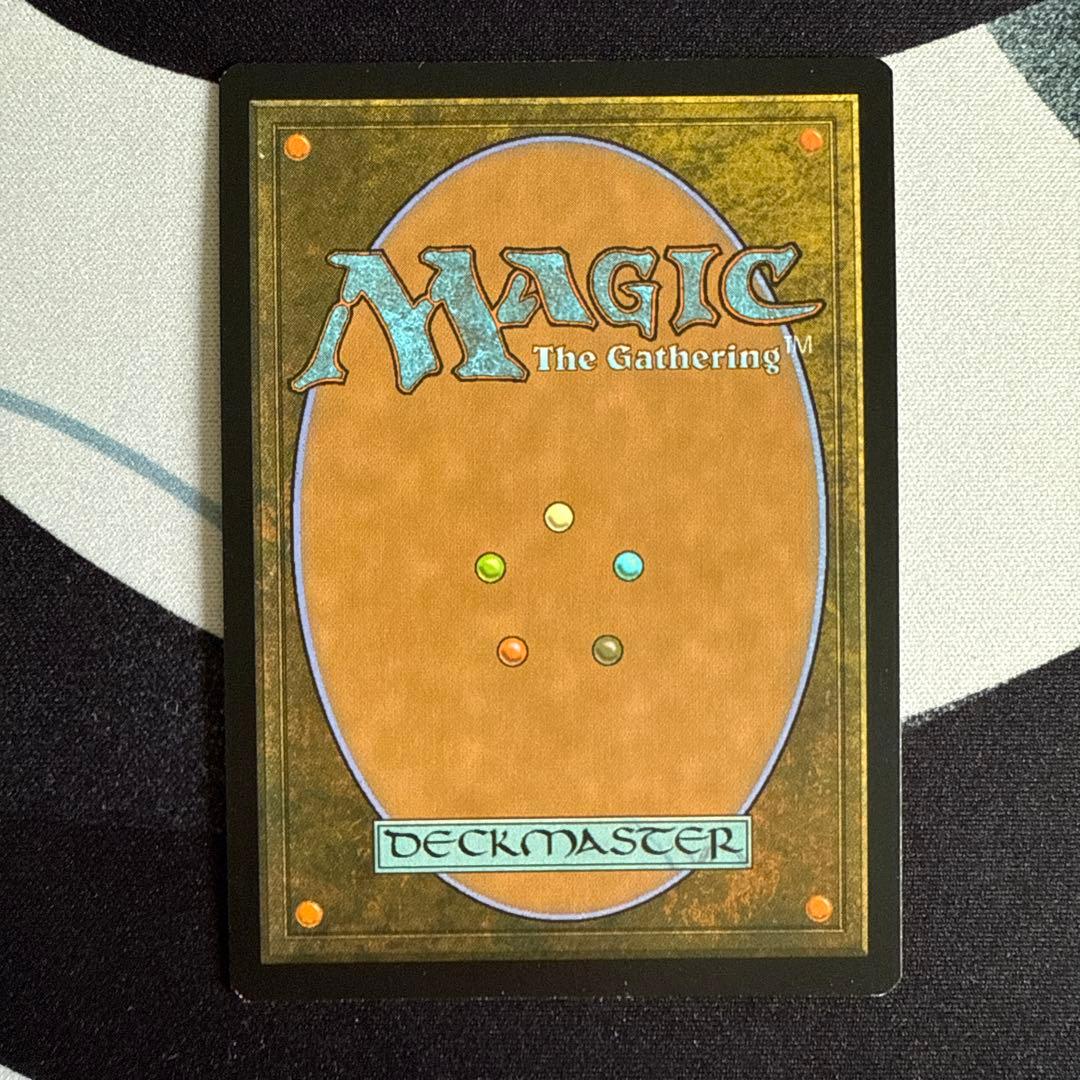 特価】mtg ワームとぐろエンジン マスターピース版foil1枚① - メルカリ