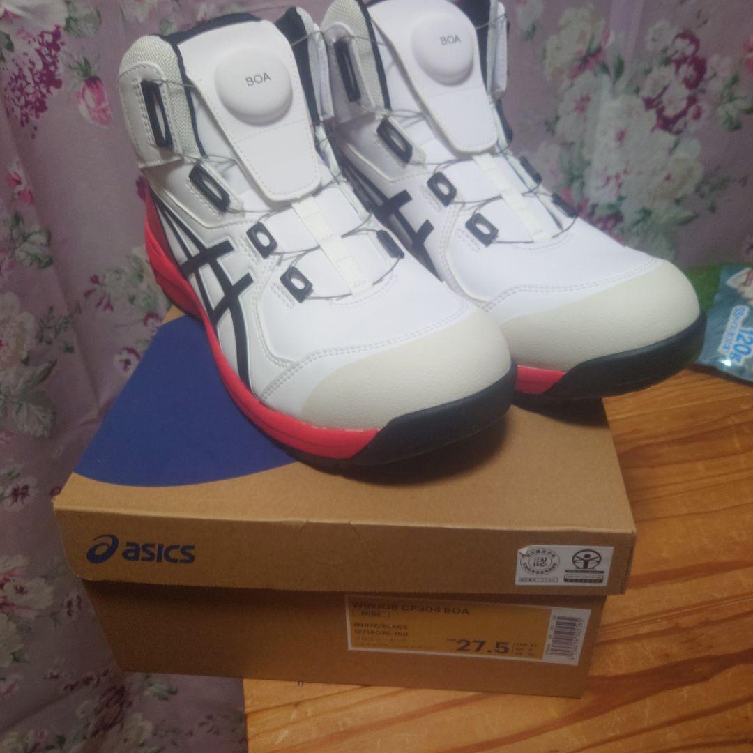 アシックス WINJOB CP304 BOA 27.5cm ホワイトブラック