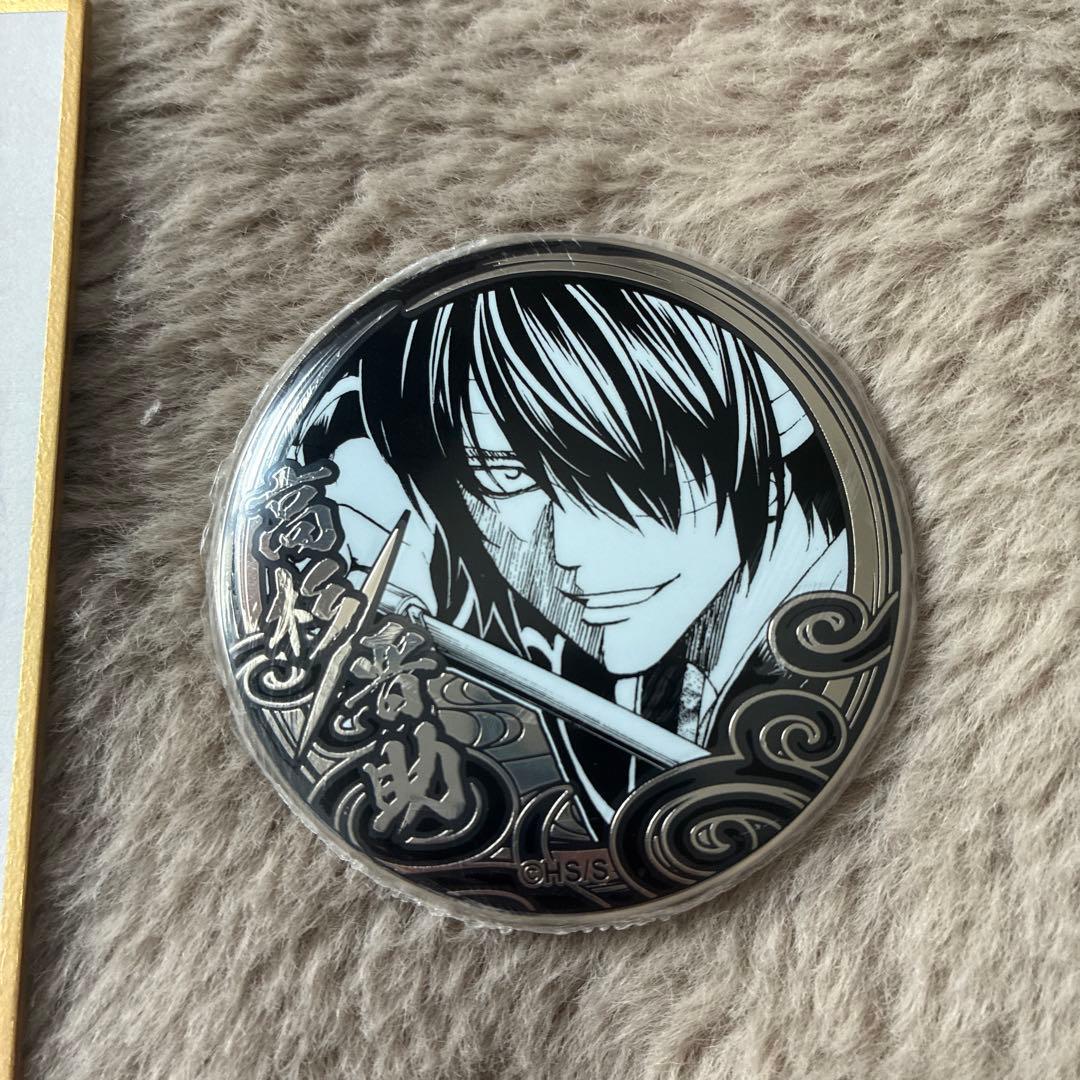 銀魂展 高杉晋助他 グッズまとめ売り - メルカリ