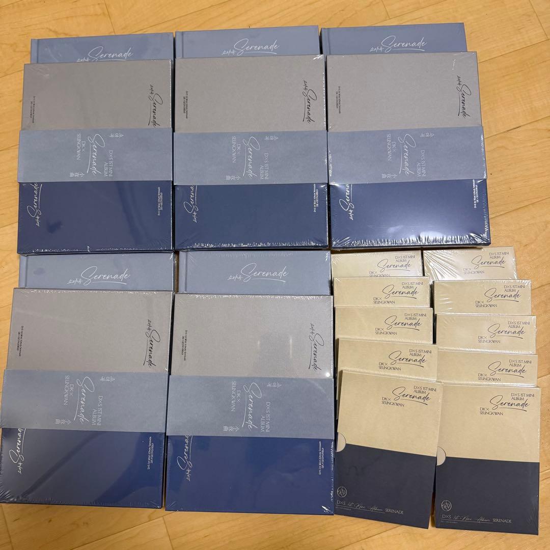 SEVENTEEN DxS serenade 未開封 アルバム セット - メルカリ
