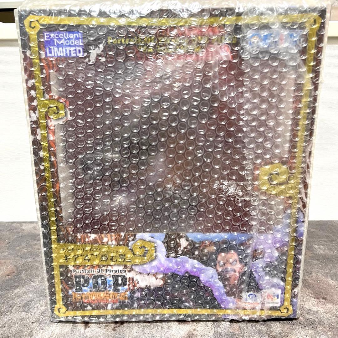 POP MAXIMUM モンキー・D・ルフィ ギア4 バウンドマン ワンピース