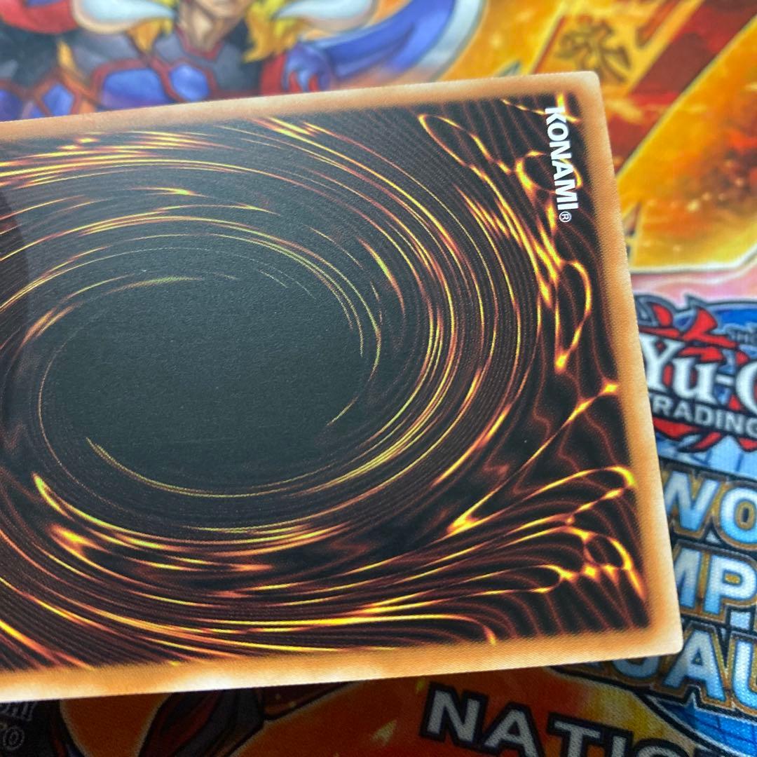 遊戯王 アジア版 プリシク エクソシスターズ・マニフィカ プリズマ 絵