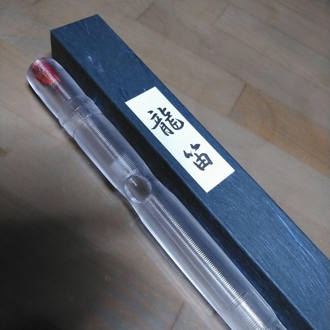 龍笛 クリア(スケルトン) 入手困難 - メルカリ