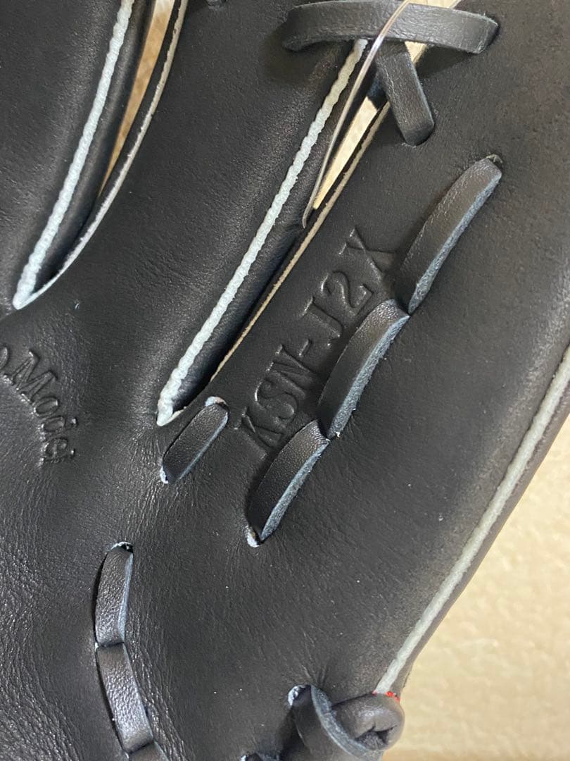 《新品未使用》久保田スラッガー軟式少年用グラブKSN-J2X ブラック