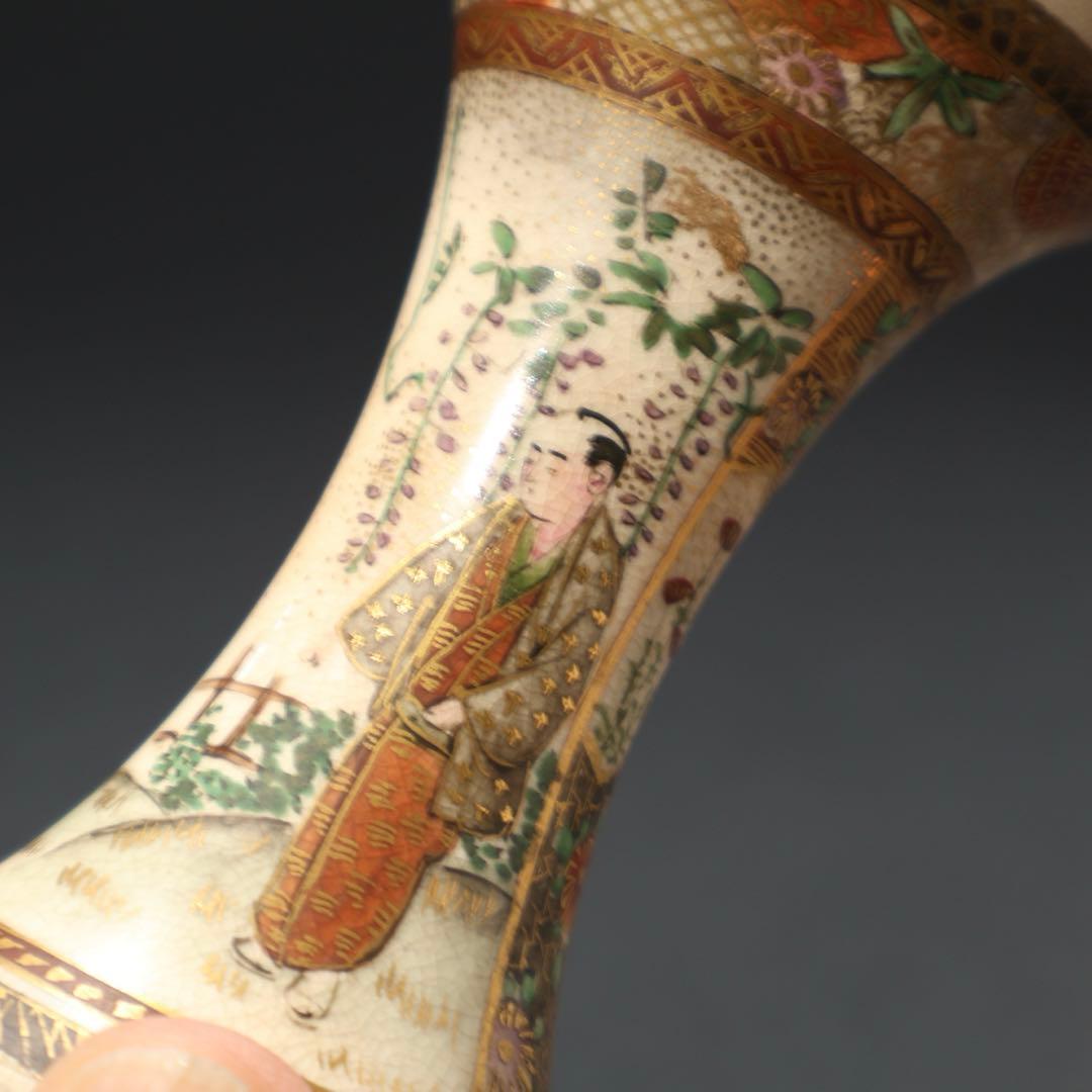 薩摩焼 花見図花瓶 骨董 里帰り 明治 R1573ダS - メルカリ