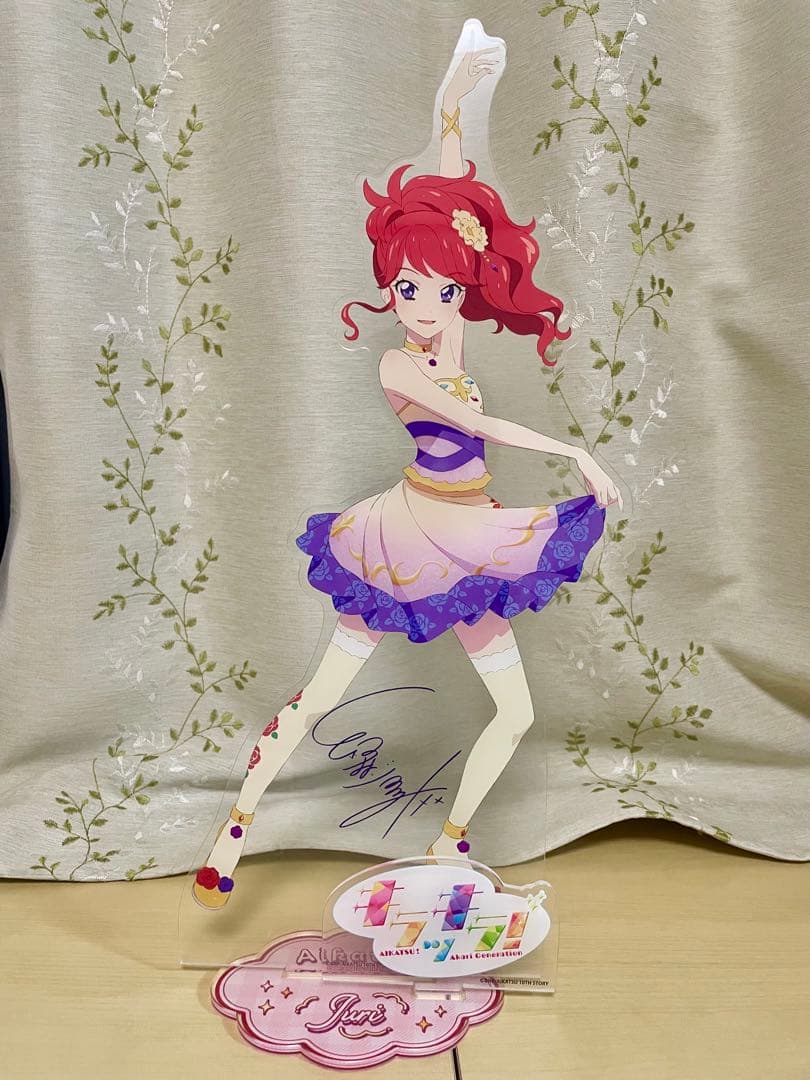 紅林珠璃　デカアクリルスタンド グッズ-スタンドポップ】アイカツ！ アクリルスタンド ～Link Ribbon