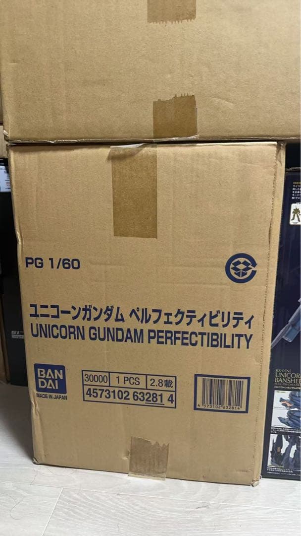 PG 1/60 ユニコーンガンダム ペルフェクティビリティ
