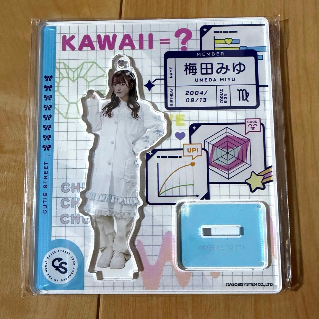 梅田みゆ アクリルスタンド 白衣 カワラボカフェ タワレコカフェ