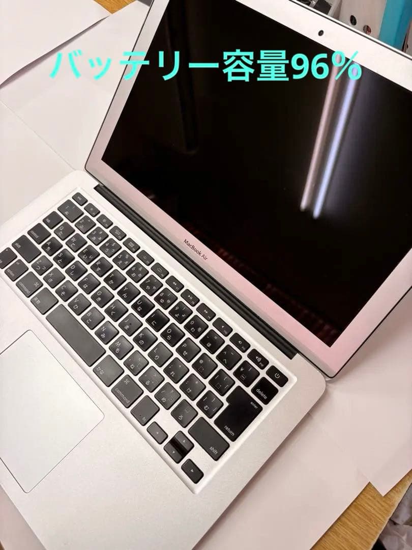 【美品】APPLE MacBook Air 2017, 13インチ