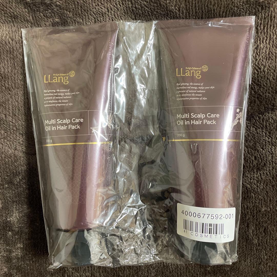 LLang スカルプケアオイルインヘアパック200g x2 未使用！