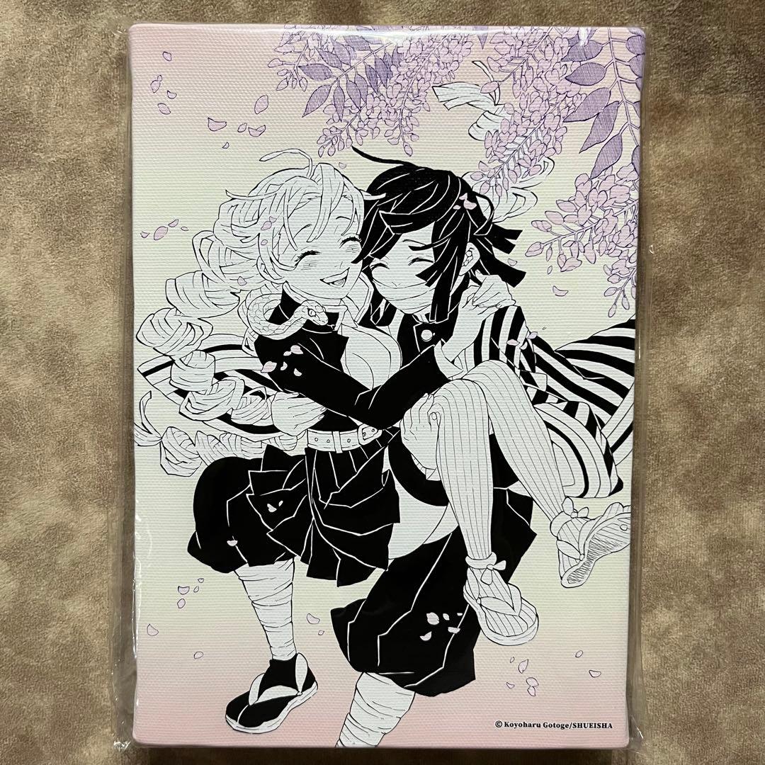 鬼滅の刃　原画展　アートボード　甘露寺蜜璃　伊黒小芭内