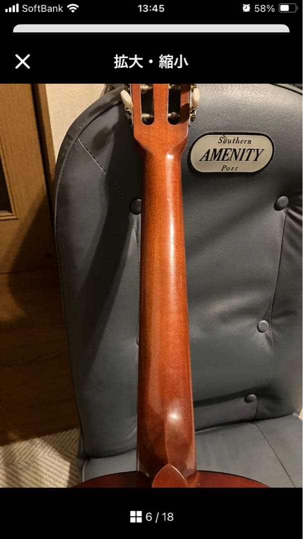 63's爆音】Gibson B-25をお探しの方にも！ダイナミックギターJ45