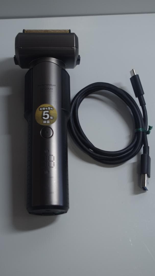 A4148 マクセルイズミ IZF-E863R 電気シェーバー 2024年