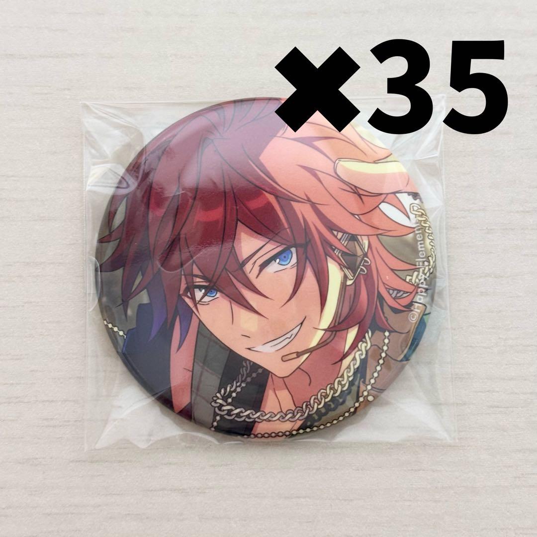 天城燐音 缶バッジ フィーチャー2 35点 - メルカリ