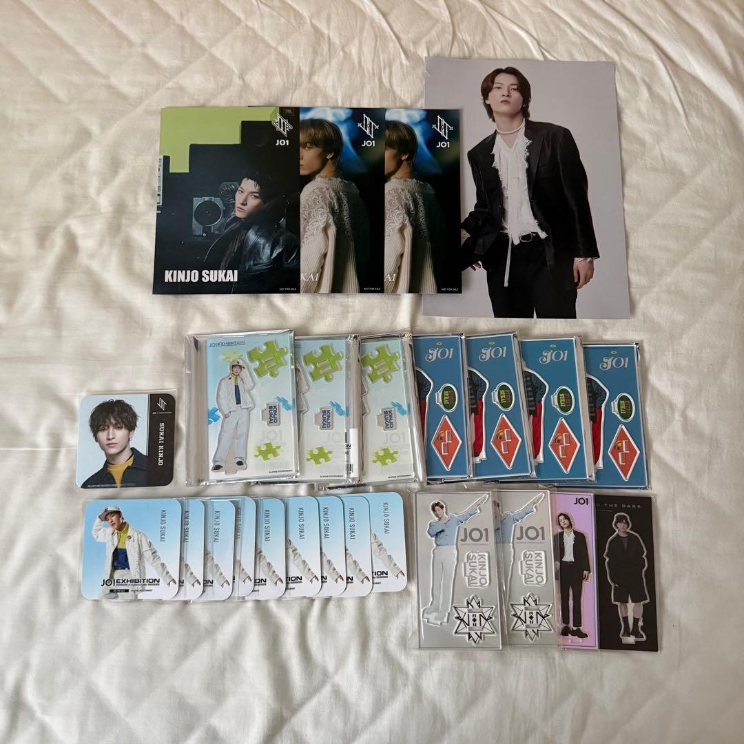 金城碧海 まとめ売り