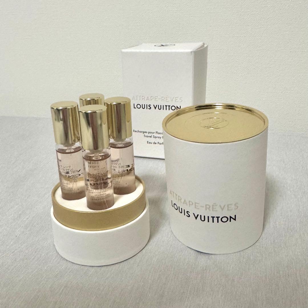 ルイヴィトン “アトラップレーヴ” 7.5ml 香水 レフィル 詰め替え