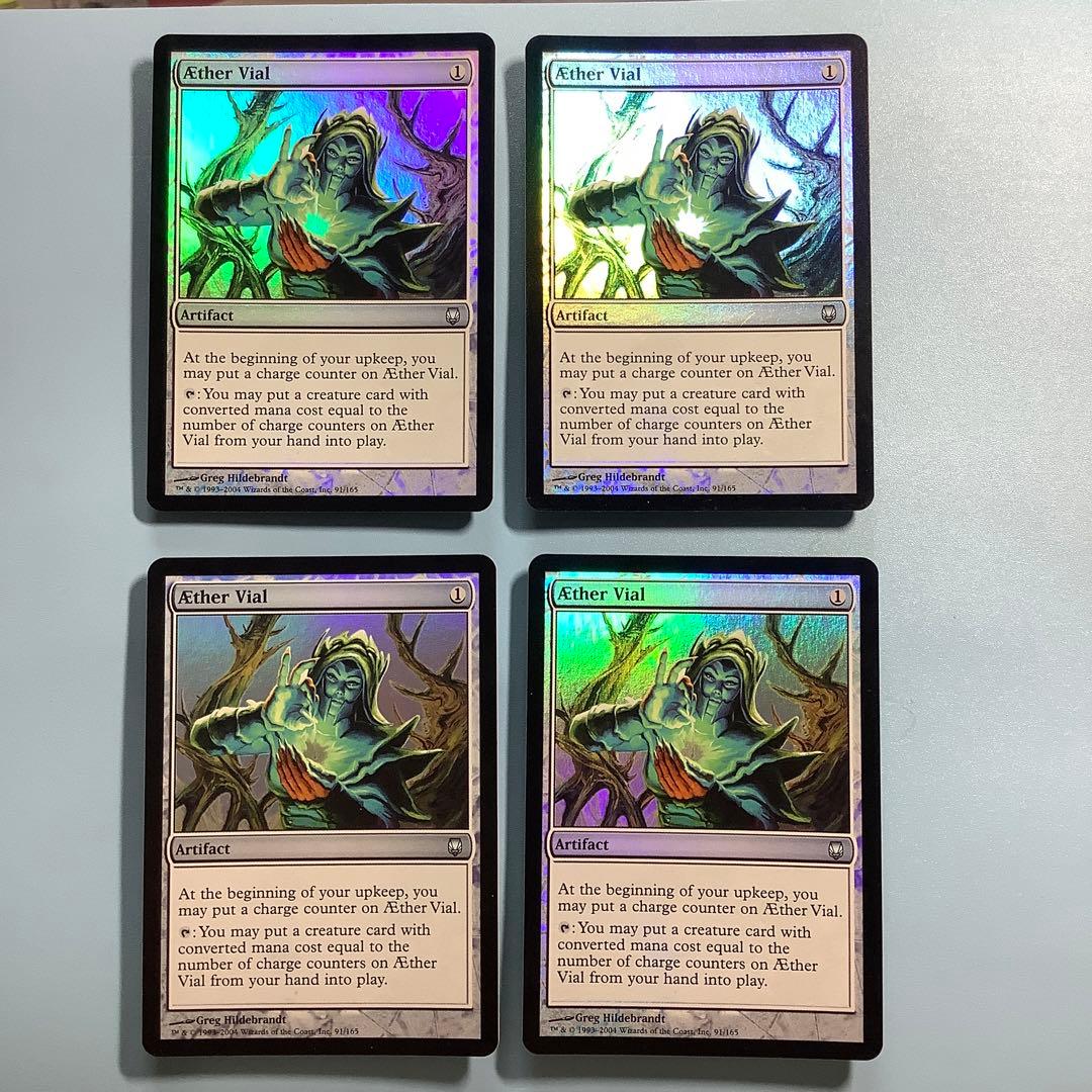 霊気の薬瓶/AEther Vial  DST英語foil4枚セット