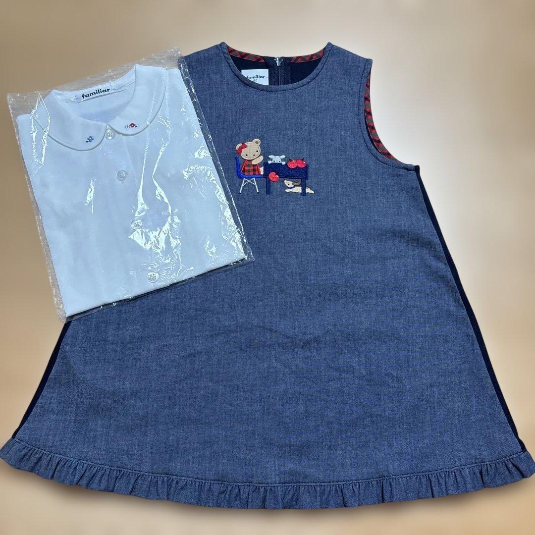 ファミリア　90センチ ♡ブラウス♡ワンピースセット