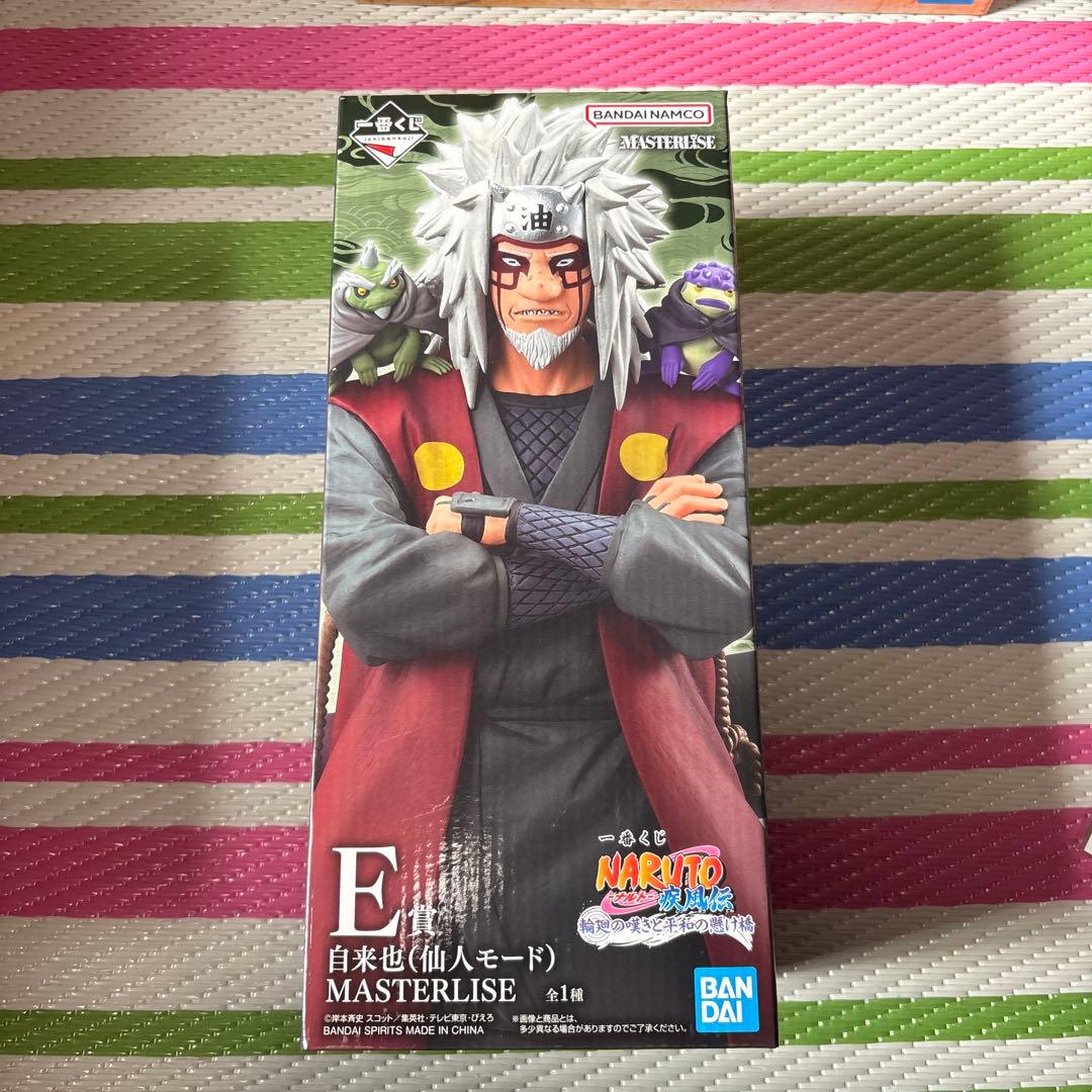 ナルト一番くじ 新品未開封 - メルカリ