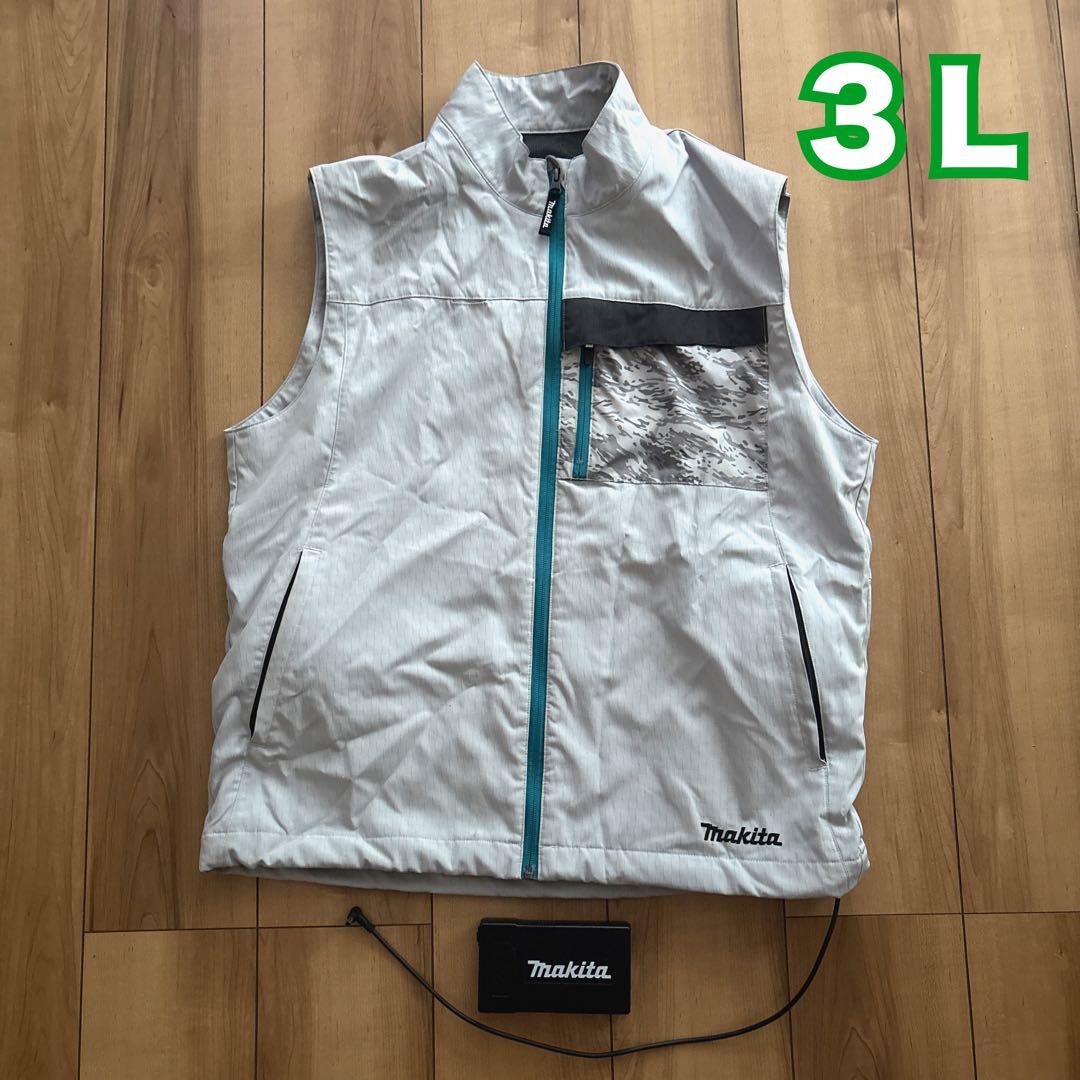 【美品】Makita 空調服 ファン2つバッテリー付き すぐに使えます