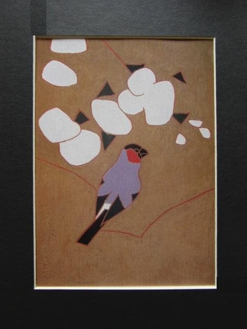 熊谷守一、【桜】、希少な額装用画集より、美品、新品額装付