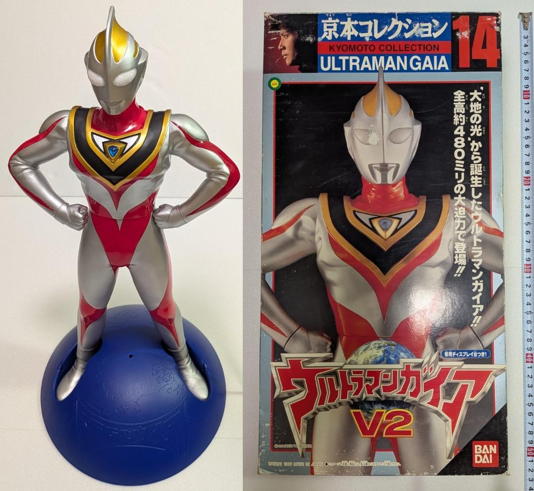 ❤本体ほぼ未使用❤バンダイ 京本コレクション 14 ウルトラマンガイアV2❤レア 2026年最新】京本コレクション ウルトラマンガイアの人気アイテム
