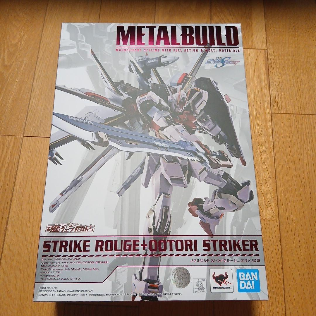 コミック・アニメ LBUILD STRIKE ROUGE+OOTORI STRIKER