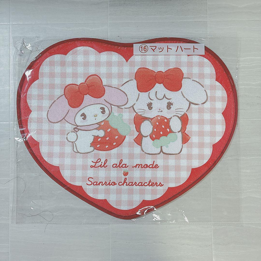 サンリオ×LIL ala mode 当たりくじ マット - メルカリ