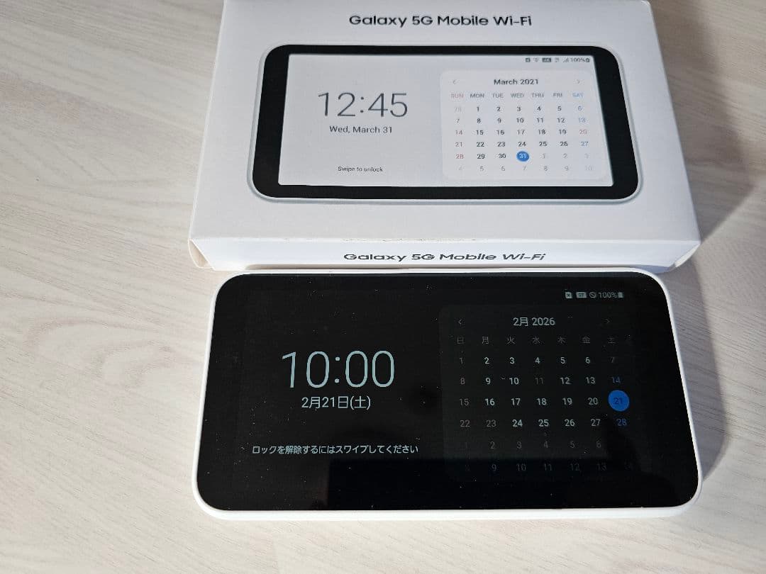 Galaxy 5G Mobile Wi-Fi ホワイト 箱付きSIMフリー - メルカリ