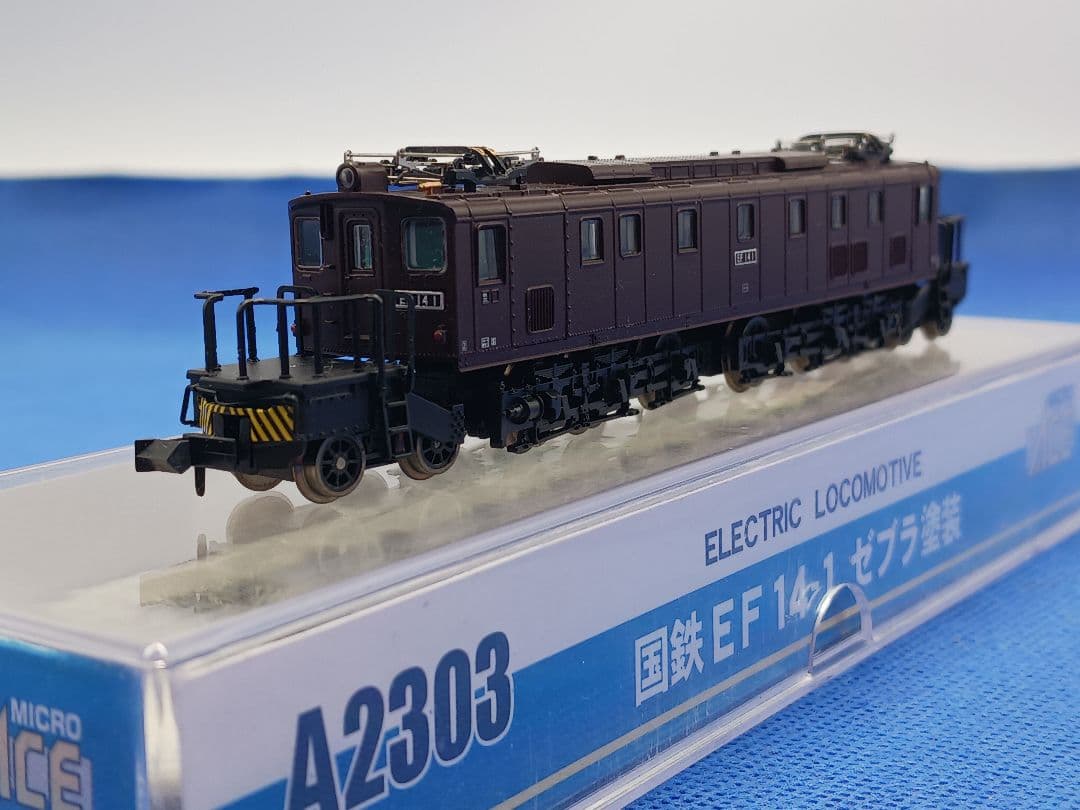 マイクロエース A2303 EF14-1 ゼブラ塗装 EF14 1 ゼブラ塗装 (鉄道模型) - ホビーサーチ 鉄道模型 N