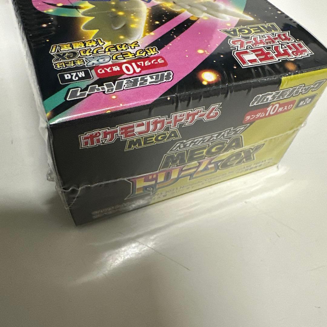 シュリンク付き MEGAドリームex 1BOX ポケモンカード 匿名発送 - メルカリ