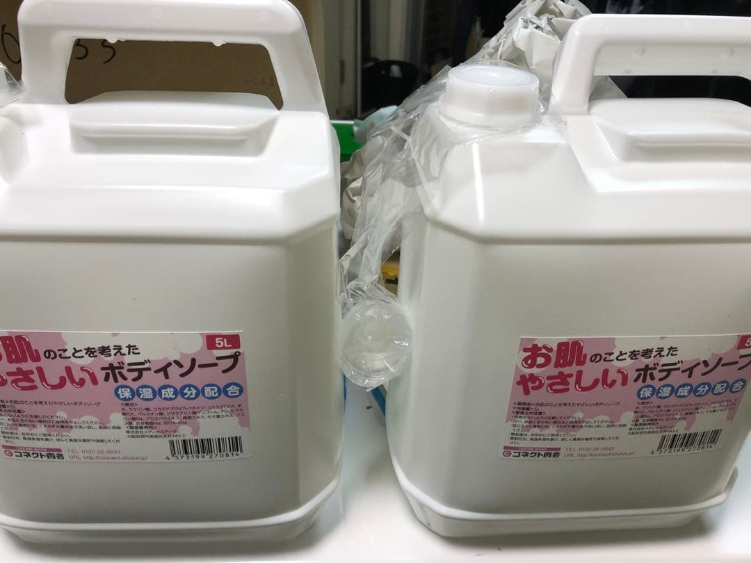 やさしいボディソープ 5L 2個　0-33