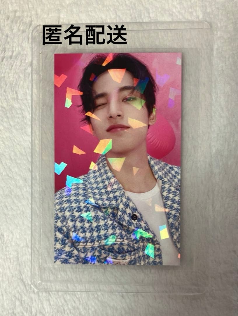 SEVENTEEN DREAM ユニバ ラキドロ トレカ ミンギュ