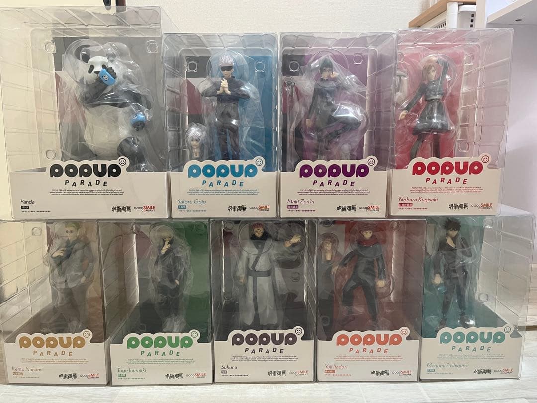 POP UP PARADE⭐︎呪術廻戦⭐︎9体セット