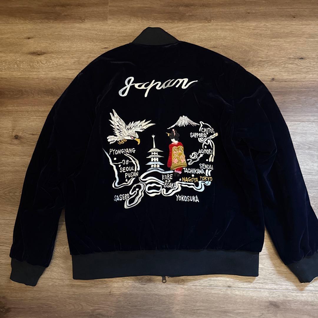 ダークネイビースカジャン 虎刺繍 日本デザイン - メルカリ