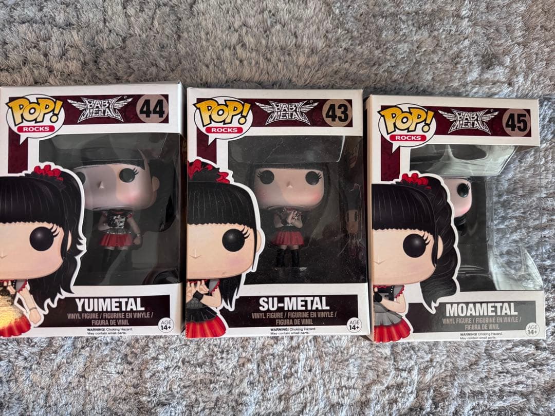 【未開封】BABYL POP! ROCKS フィギュア 3体セット