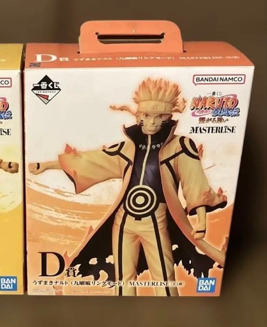 NARUTO 一番くじ　繋がる思い　C賞　D賞　うずまきナルト　波風ミナト