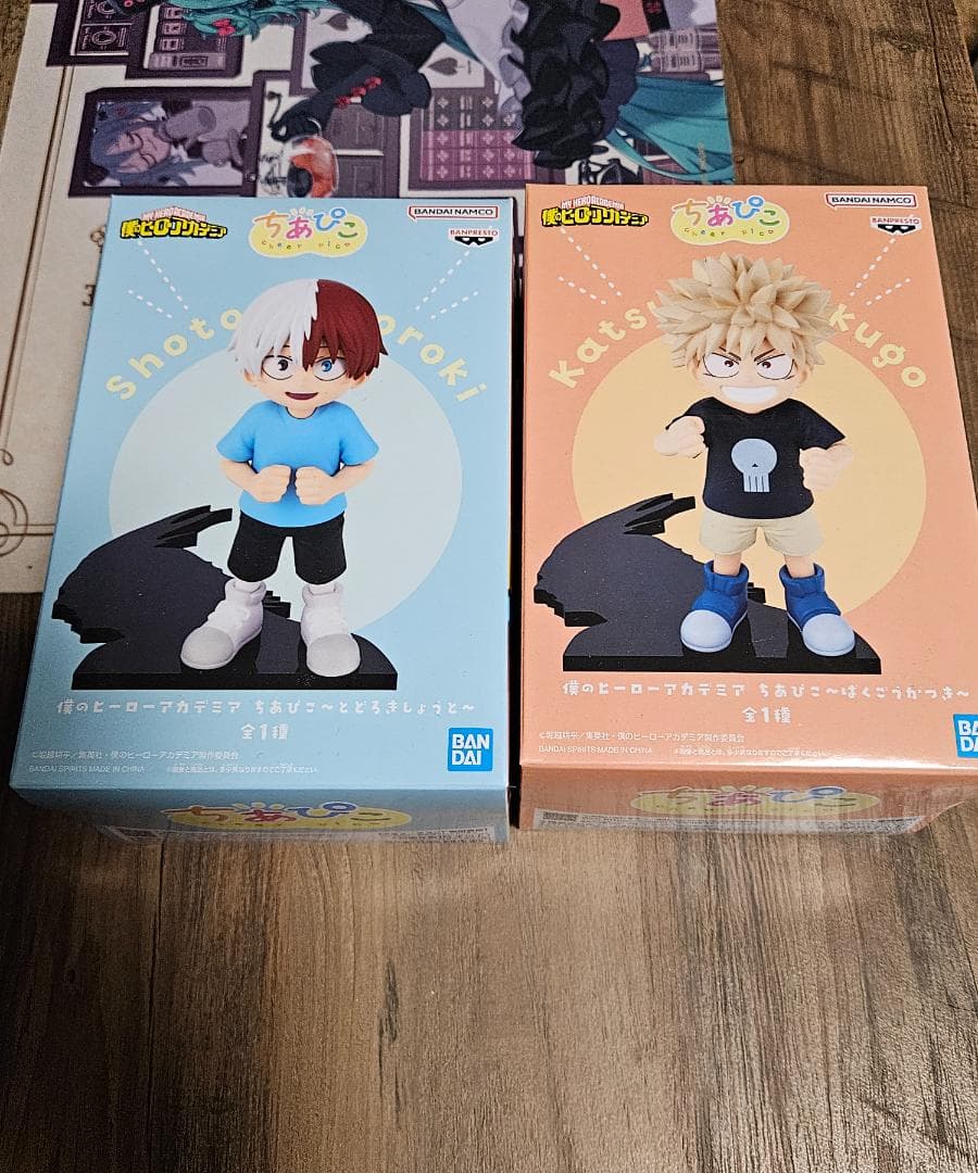 セット】僕のヒーローアカデミア ちあぴこ 爆豪勝己 轟焦凍 - メルカリ