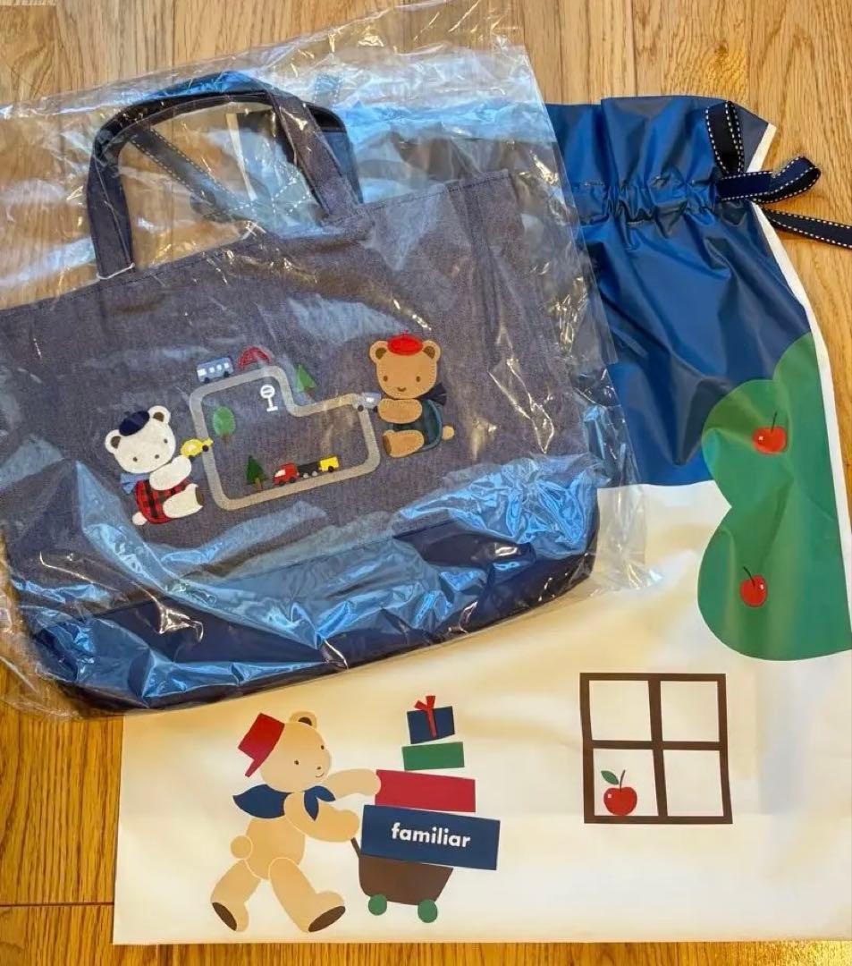 【完売品!!】新品未使用✨ファミリア　デニムトートバッグ　ラッピング袋付き