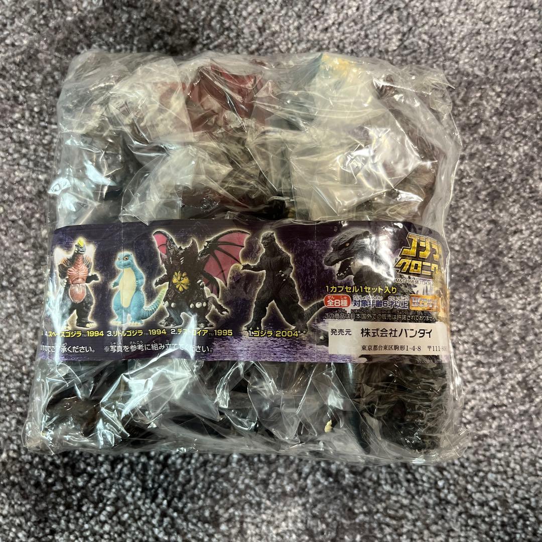 バンダイ ゴジラ フィギュアセット 2004年 ゴジラ (2004) フィギュア 27cm バンダイ - メルカリ